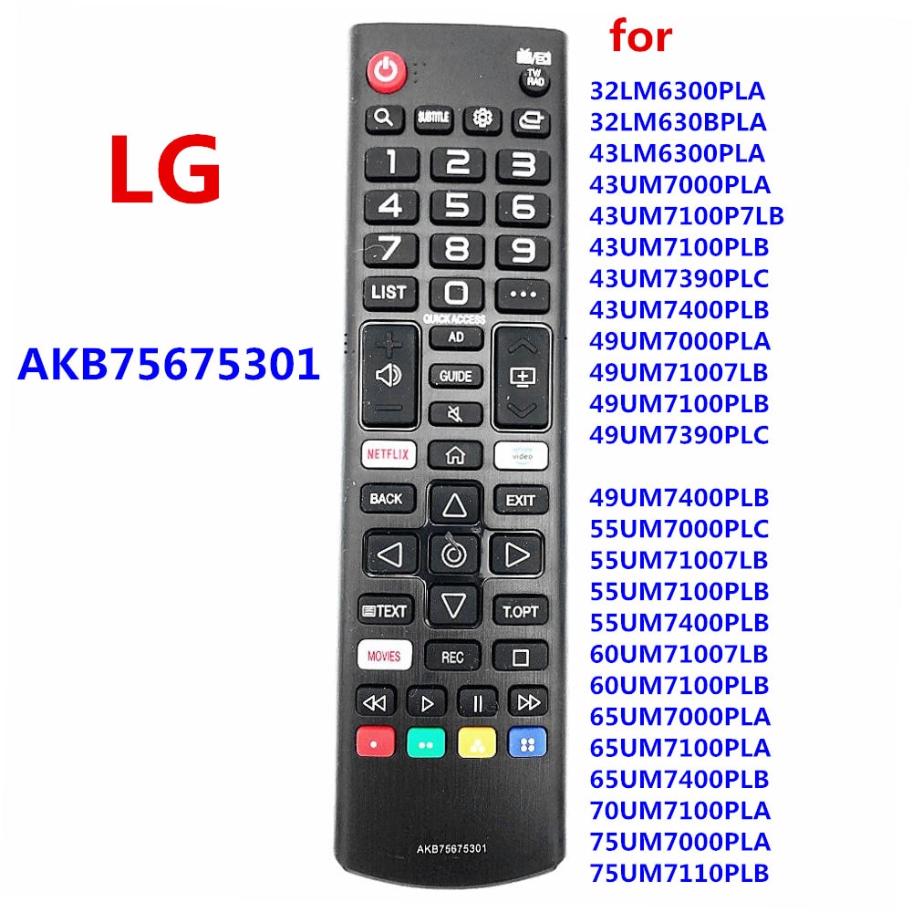 AKB75675301 LG 2019 Ʈ TV UM SM 𵨿 ø ..